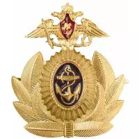 Кокарда ВМФ офицерский состав