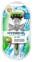 Бритвенный станок Wilkinson Sword Бритва Schick Hydro5 Sensitive, 5 лезвий