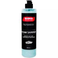 Чернитель шин SHIMA DETAILER OCEAN SHIMMER очиститель шин, гель с эффектом бирюзового мерцающего блеска (шиммер для шин) 500 мл 4603740921282