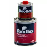 Грунт эпоксидный Reoflex EP Primer серый 0,8 л. с отвердителем 0,2 л