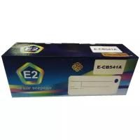 Картридж E2 - Совместим с HP Color LaserJet CM 1300/CP1210/1215/CP1510/1515N/1518NI/CM1312 BLUE E-CB541A