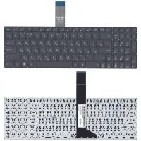 Клавиатура для ноутбука Asus K550VC, русская, черная, плоский Enter