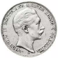 Нумизматика: Германия (Империя) 3 марки (mark) 1911