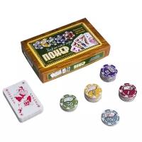 Набор для покера Задира-Плюс Покер