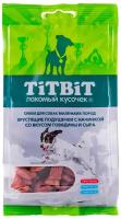 TitBit Хрустящие подушечки с начинкой со вкусом говядины и сыра для маленьких пород 95г