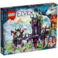 Конструктор LEGO Elves 41180 Волшебный замок теней Раганы