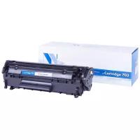 Картридж NV Print 703 для Canon, совместимый
