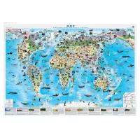 Атлас Принт Карта мира Природные зоны, животные и растения (4631147224712), 70 × 100 см