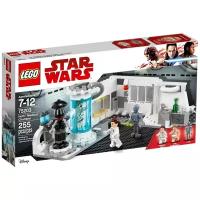 Конструктор LEGO Star Wars 75203 Спасение Люка на планете Хот