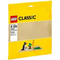 Конструктор LEGO Classic 10699 Песчаная плата