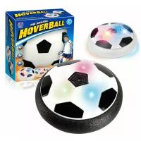 Игрушка мяч для дома hover ball, футбол на воздушной подушке, аэрохоккей