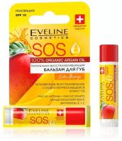 Eveline Cosmetics Бальзам для губ Питательно-Восстанавливающий SOS 100% ORGANIC ARGAN OILEXOTIC MANGO, 4,5 г