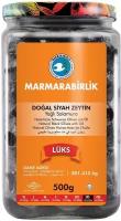 Оливки с маслом черные натуральные MARMARABIRLIK 3XS (381-410), с косточкой, ст/б, нетто 510 г