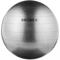 BRADEX Мяч для фитнеса «ФИТБОЛ-75» с насосом