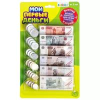 ZABIAKA игровой набор "Мои первые деньги" рубль №SL-01753 3594554