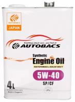 Моторное масло AUTOBACS ENGINE OIL SYNTHETIC 5W-40 SP/CF 4л