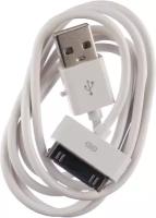 USB кабель Apple 30 pin Gembird CC-USB-AP1MW