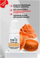 Краситель гелевый пищевой водорастворимый Prime-gel KREDA оранжевый №03, 10 мл