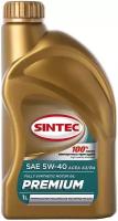 Синтетическое моторное масло SINTEC Premium SAE 5W-40 ACEA A3/B4