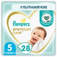 Pampers подгузники Premium Care 5 (11+ кг), 42 шт.