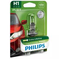 Лампа автомобильная галогенная Philips LongLife EcoVision 12258LLECOB1 H1 55W 1 шт.