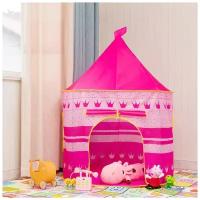 Палатка для девочки замок принцессы/игровой домик/шатер для принцессы розовый
