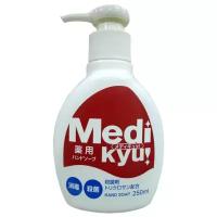 Мыло жидкое Rocket Soap MediKyu с триклозаном