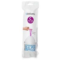 Мешки для мусора Brabantia PerfectFit Bags C Extra Strong 12 л (20 шт.)