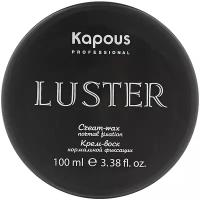 Крем-воск для волос KAPOUS PROFESSIONAL Luster, нормальной фиксации, 100 мл