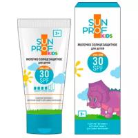 Солнцезащитное молочко для детей SunProf SPF 30 Средняя Степень Защиты 100 мл