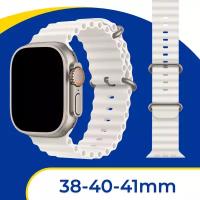 Силиконовый ремешок для Apple Watch 1-8, SE 38, 40, 41 мм / Спортивный браслет на смарт часы Эпл Вотч 1, 2, 3, 4, 5, 6, 7, 8 и СЕ / Белый