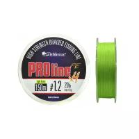 Плетеный шнур Mottomo ProLine PEx4 dark green 0.165 мм 150 м 7 кг