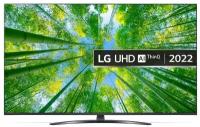 65" Телевизор LG 65UQ81006LB 2022 HDR, LED, черный