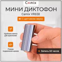 Диктофон мини Camix VR658 8Гб скрытый с датчиком звука и записью до 60 часов, маленький микро MP3 плеер с наушниками и жучок прослушка в машину