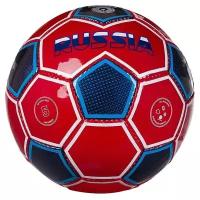 Футбольный мяч Гратвест Т88627 синий/красный 5
