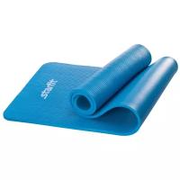 Коврик для йоги Starfit FM-301, 183х58х1.2 см синий