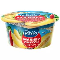 Йогурт Valio Clean Label Малибу смусси Медовая дыня и семена чиа 2.6%, 140 г