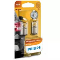 Лампа автомобильная накаливания Philips Vision 12821B2 R5W 2 шт.