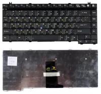 Клавиатура для ноутбука Toshiba Satellite 6100 черная