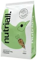 Nutriall Полнорационный корм для лесных птиц с овощами 400г