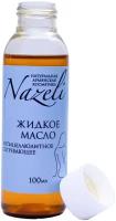 NAZELI / масло массажное Назели антицеллюлитное с экстрактом черного перца 100 мл