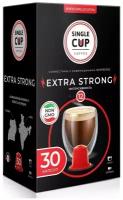 Набор кофе в капсулах "Extra Strong", формата Nespresso (Неспрессо), 30 шт.
