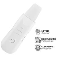 Аппарат для чистки и массажа лица Sonic Skin Scrubber, 3 режима, 2 массажные насадки