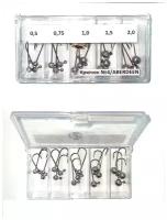 Набор джиг-головок микро 4 (0,5; 0,75; 1,0; 1,5; 2,0 гр 15шт/кр.№4 ABERDEEN/в пластиковой коробке.