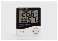 Часы- будильник электронные "Бируни", термометр, гигрометр, 10 х 10 см