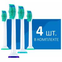Насадки для электрической зубной щетки Philips HX6014/HX6013/6064/9024/9034, 4 шт.