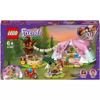 LEGO Friends Конструктор Роскошный отдых на природе, 41392