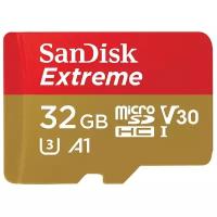 Карта памяти SanDisk Extreme microSDHC Class 10 UHS Class 3 V30 A1 90MB/s 32GB