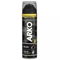 Arko Men Shaving Gel 2in1 Black 200 ml