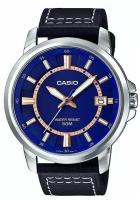 Наручные часы CASIO Японские наручные часы Casio Collection MTP-E130L-2A1, серебряный